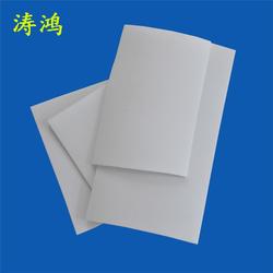 聚四氟乙烯板桥梁滑块 莆田涛鸿耐磨解决方案详解