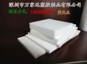 黑色PTFE板与福建耐高温PTFE板 聚四氟乙烯板的优势与应用