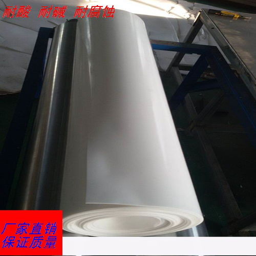 5mm聚四氟乙烯板价格解析 厂家现货直销的优势与选购指南
