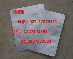 聚四氟乙烯车削板价格解析 嘉兴聚四氟乙烯板在桥梁滑动支架中的应用与鑫丰供应优势