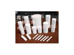 优质聚四氟乙烯板 铁氟龙材料的应用与佛山耀光工程塑胶厂的专业实力